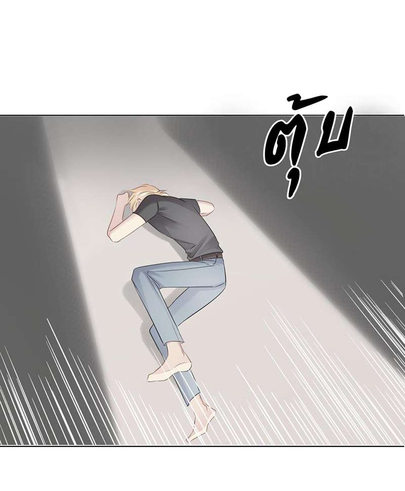 หน้า 39
