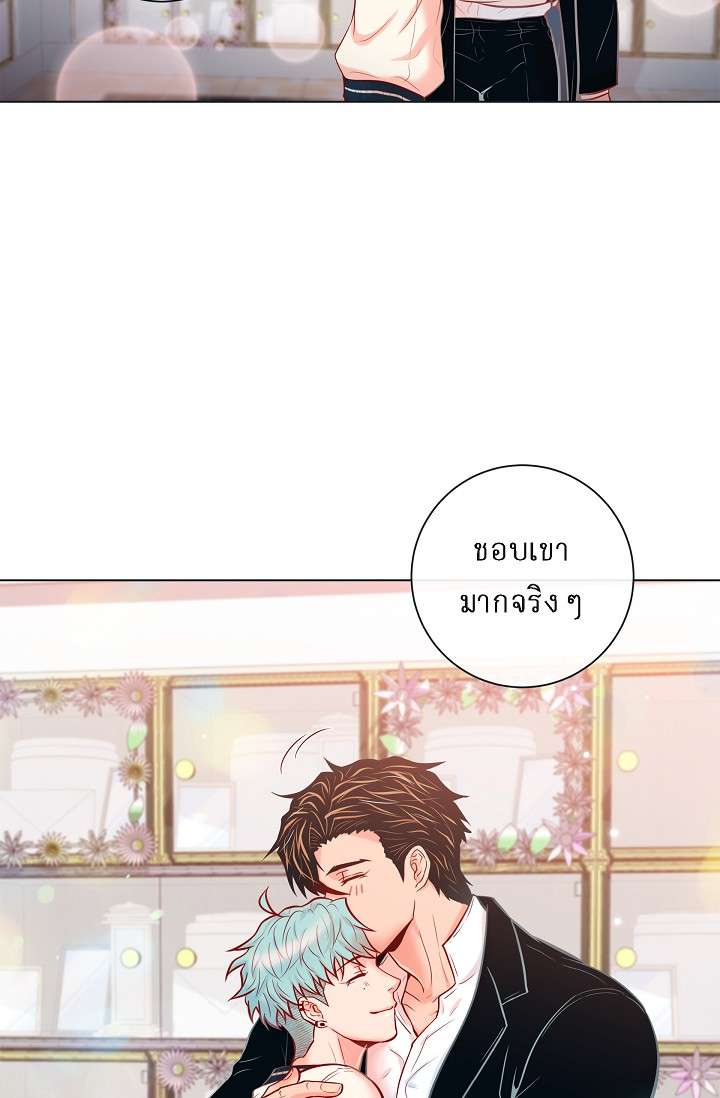 หน้า 27