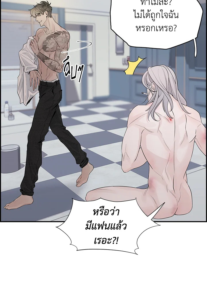 หน้า 66