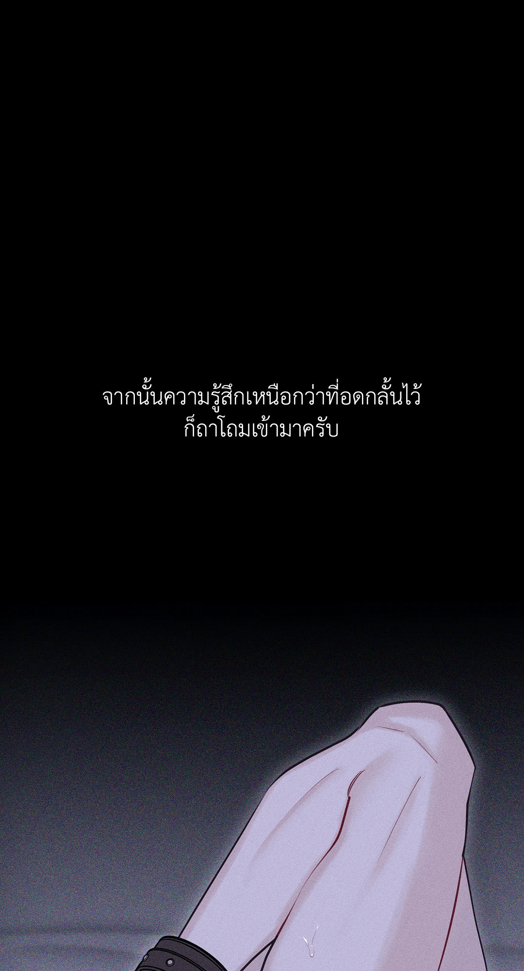 หน้า 107