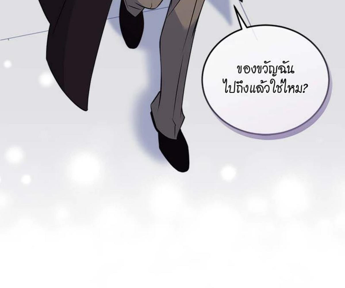 หน้า 158