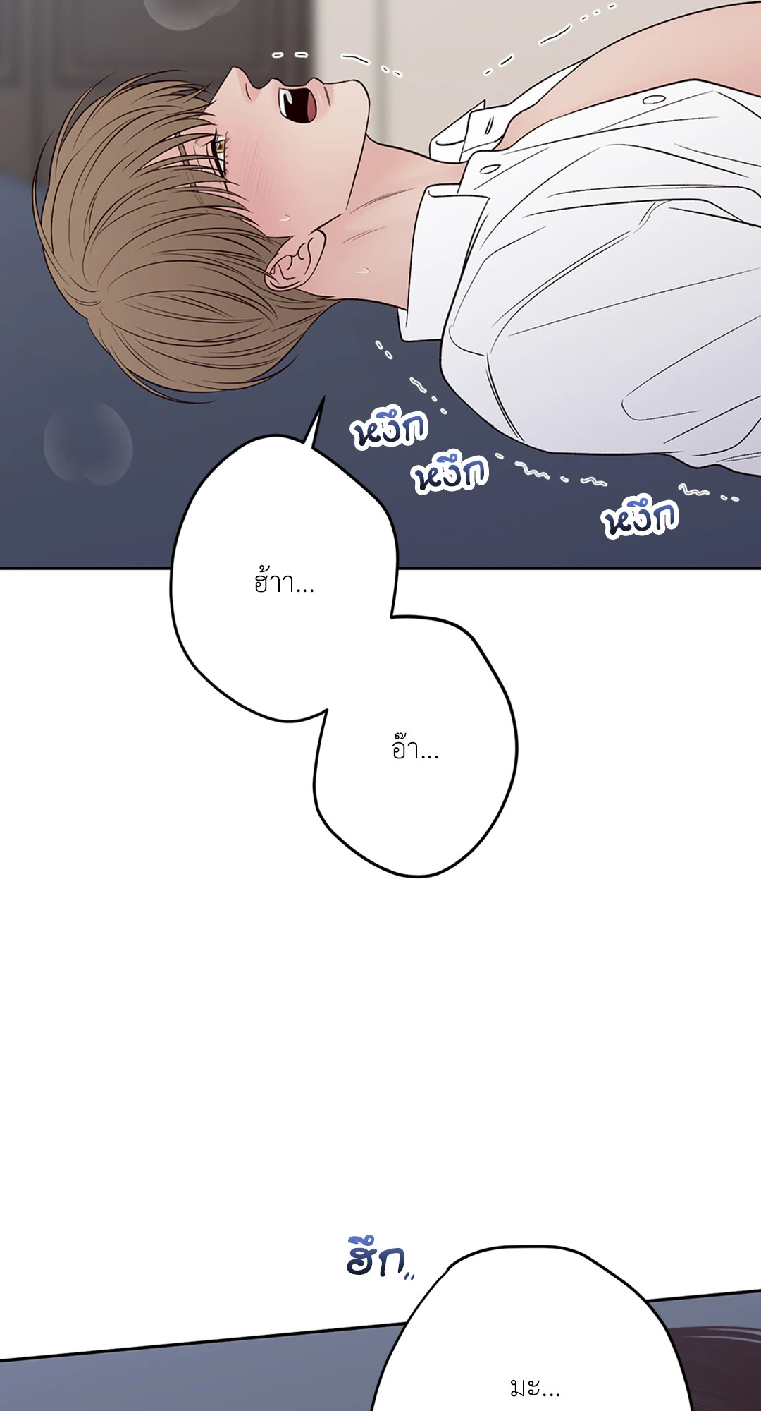 หน้า 59