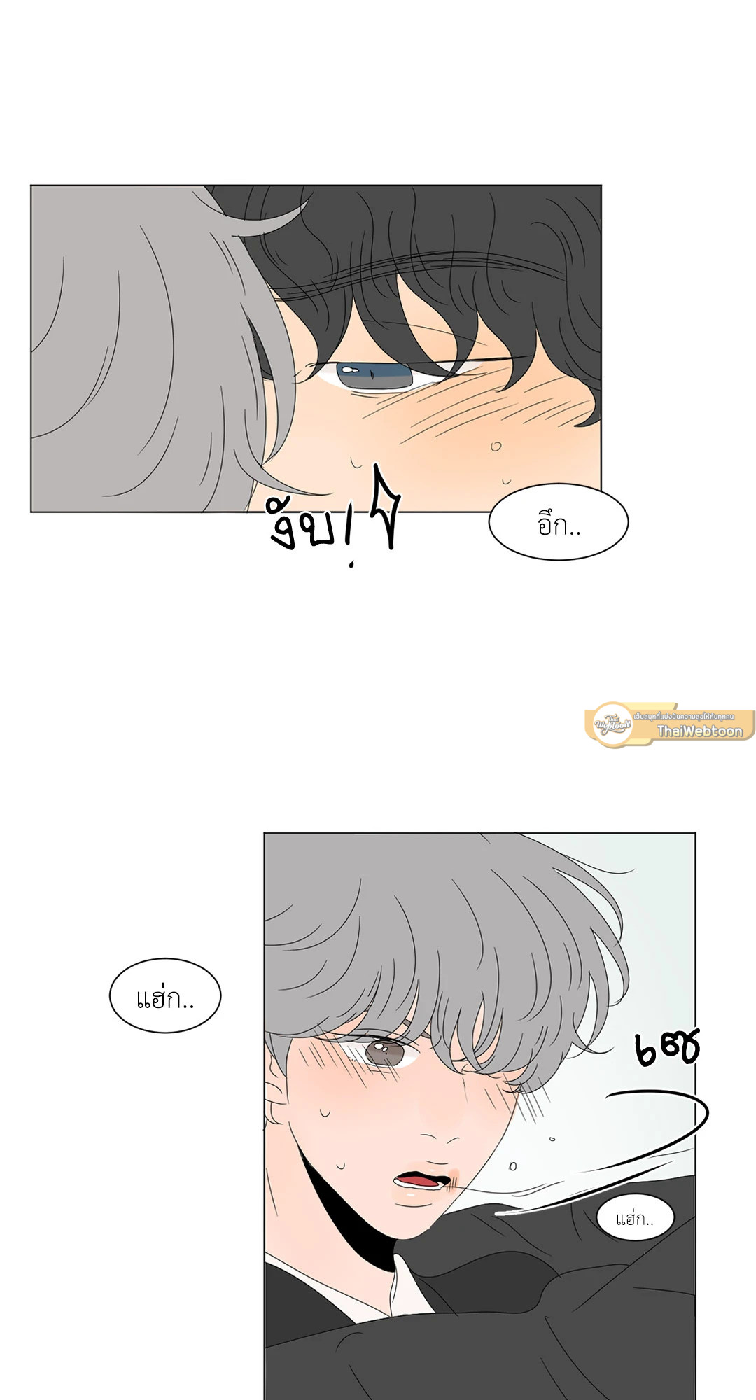 หน้า 48