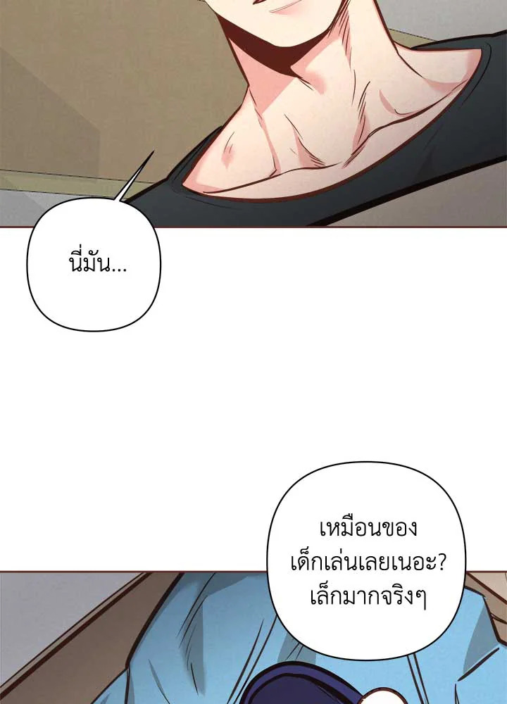 หน้า 68