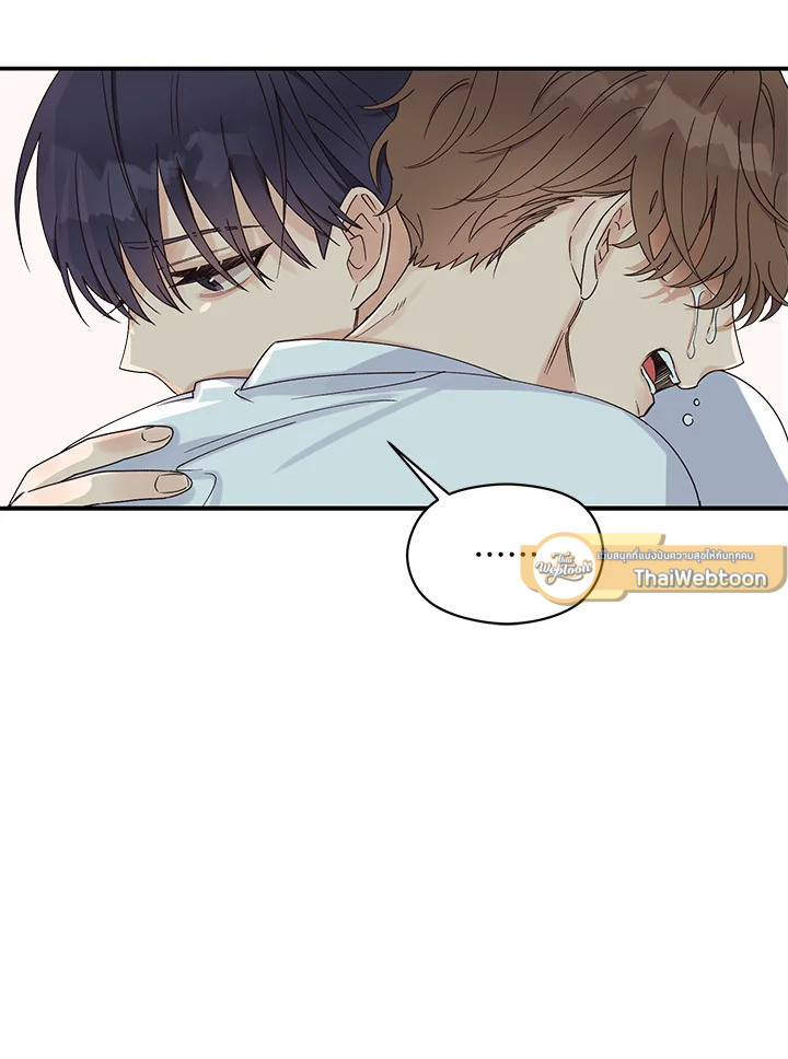 หน้า 61