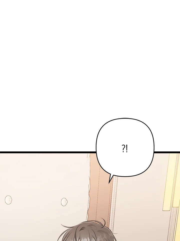 หน้า 115