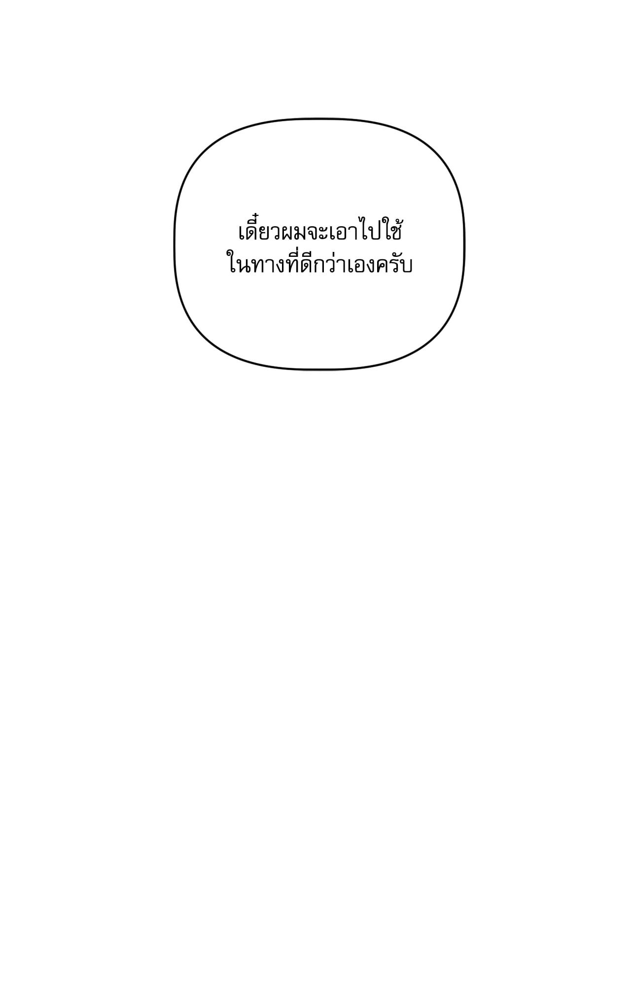 หน้า 126