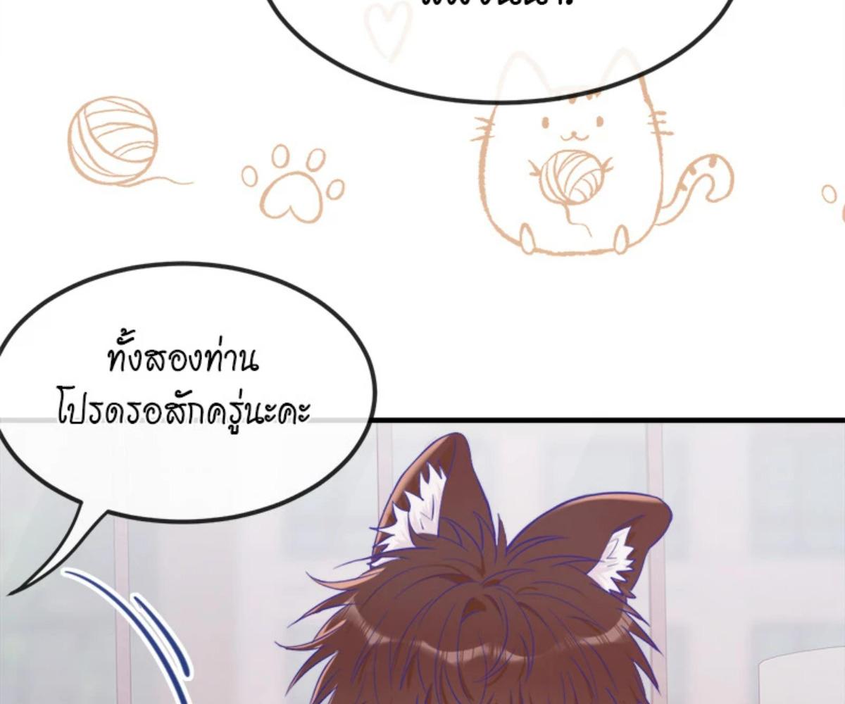 หน้า 93