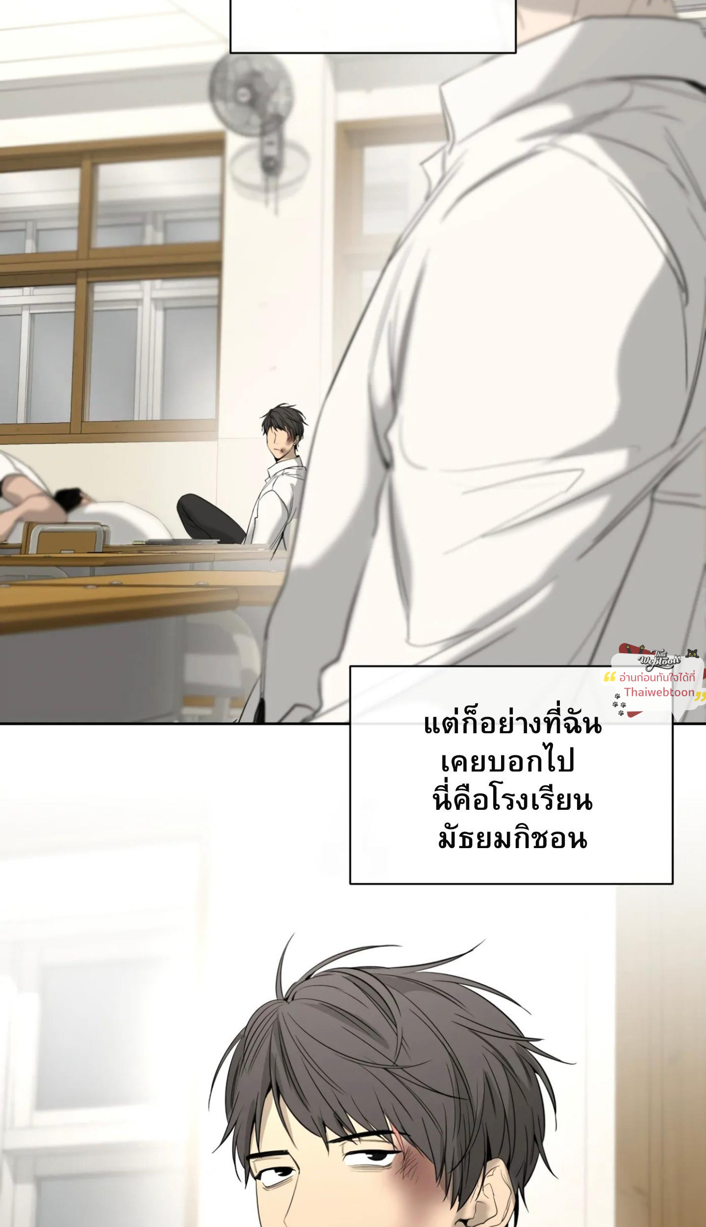 หน้า 61