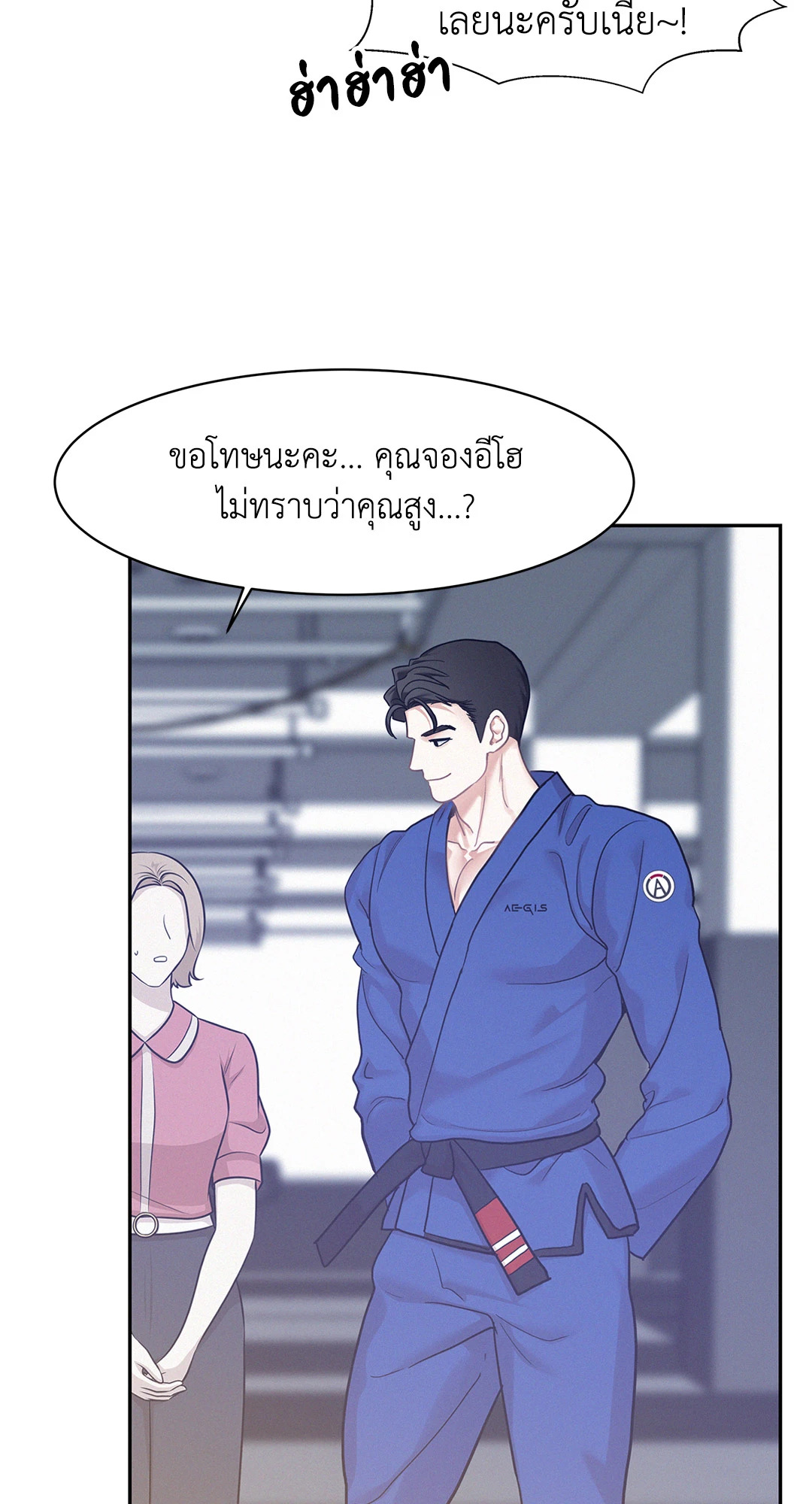 หน้า 35
