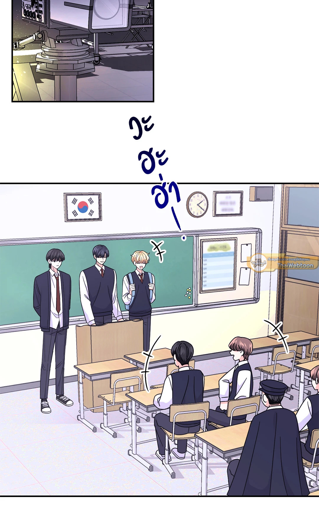 รักลับหลังกล้อง! | Turn Off the Camera! ตอนที่ 66 - รูปที่ 2