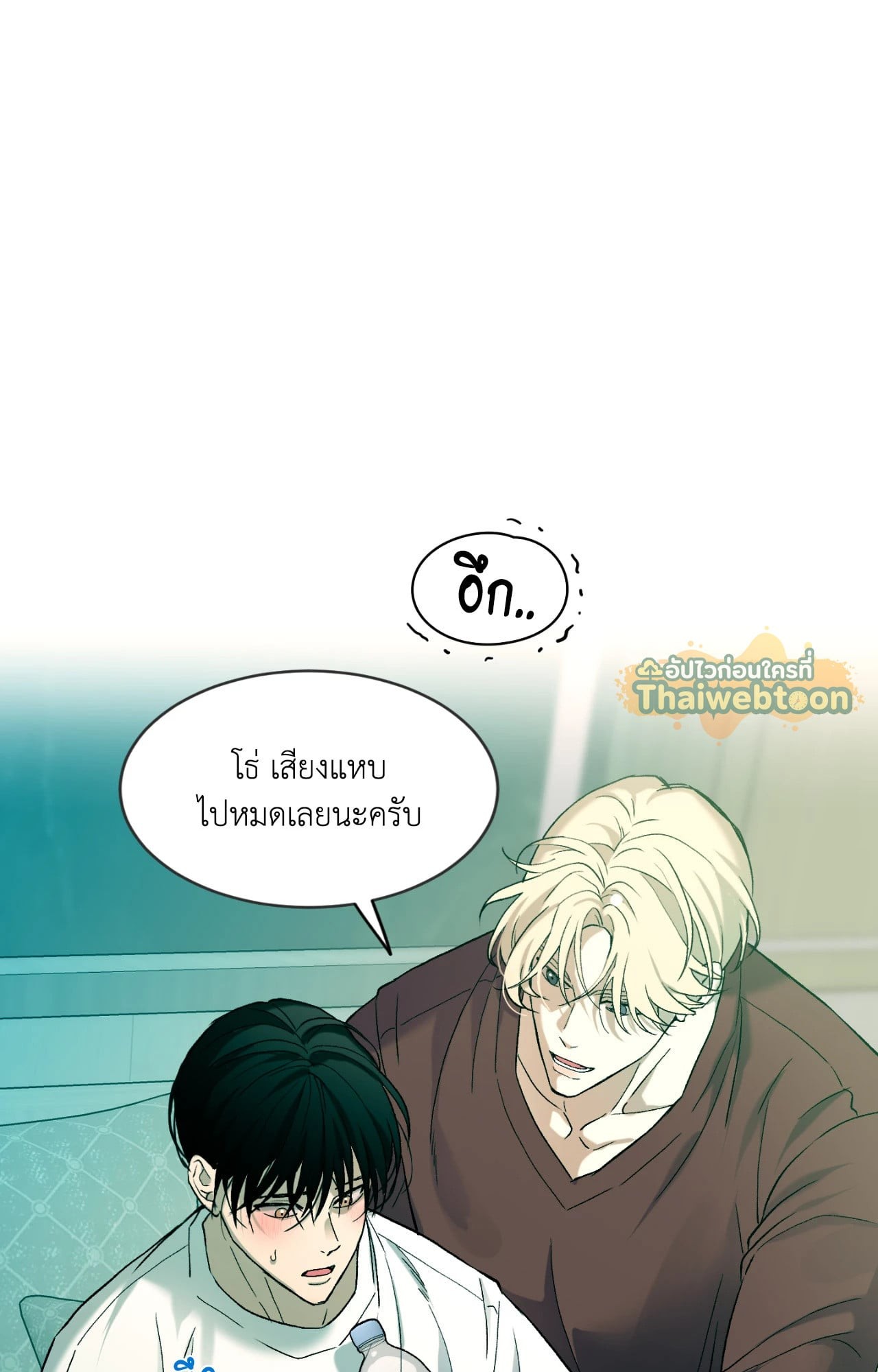 หน้า 62