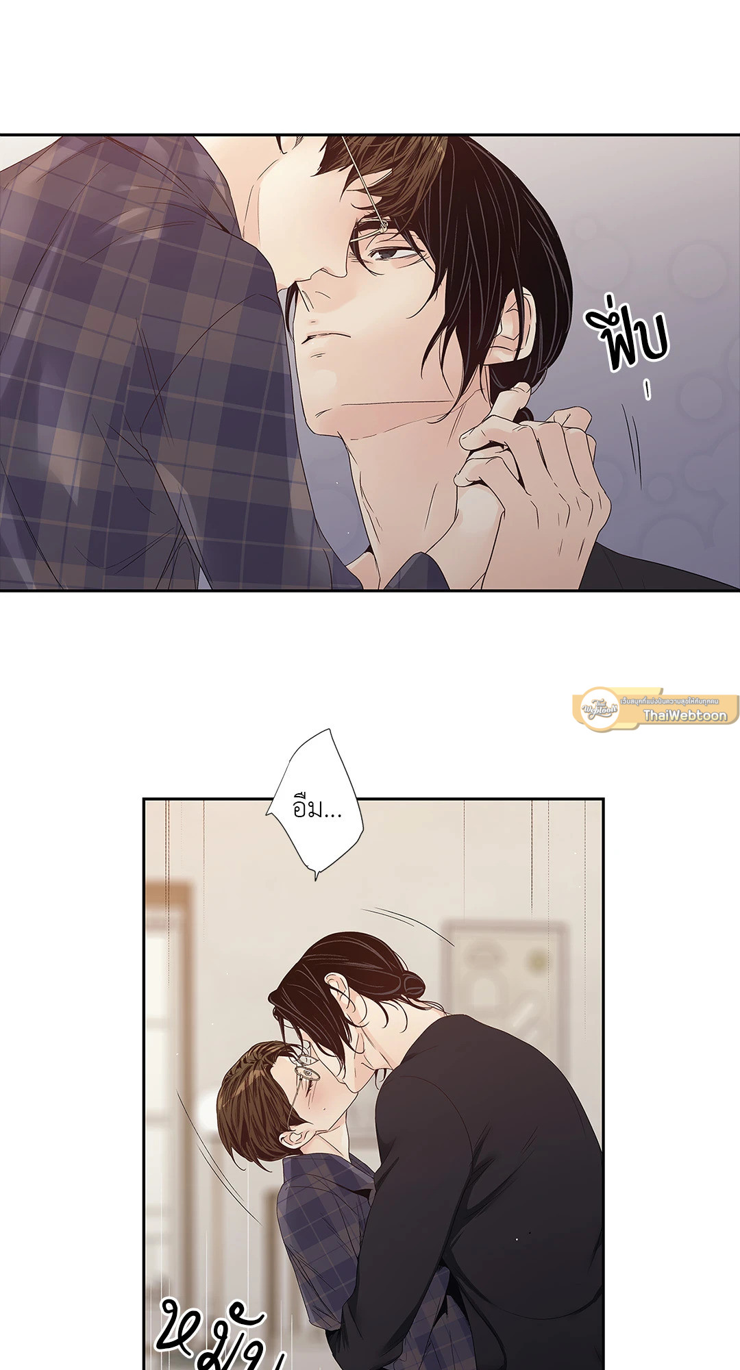 หน้า 24