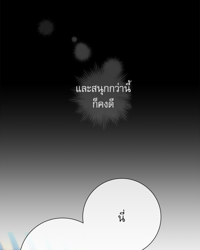 หน้า 98