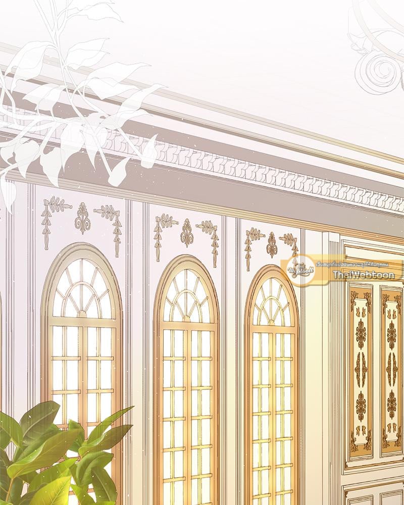 เมื่อข้าคือรักแรกของเขา | I Became My Son's First Love ตอนที่ 18 - รูปที่ 2