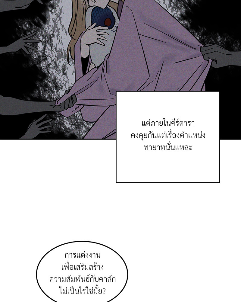 หน้า 94
