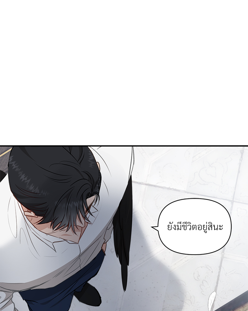 หน้า 66