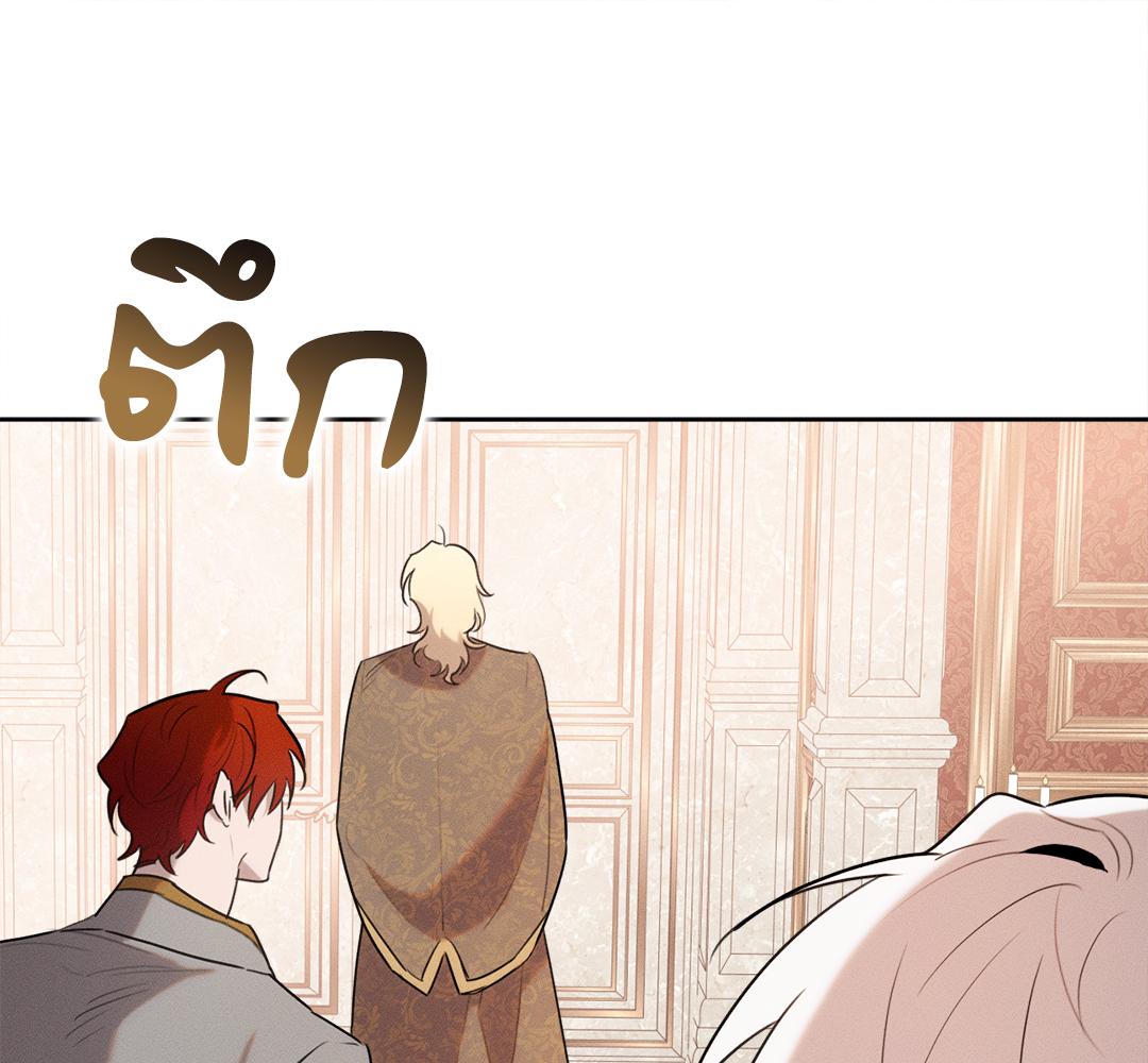 หน้า 129