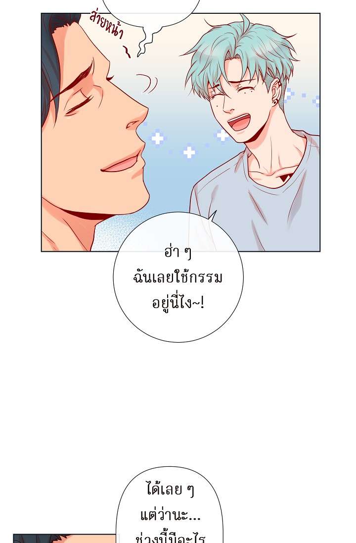 หน้า 33