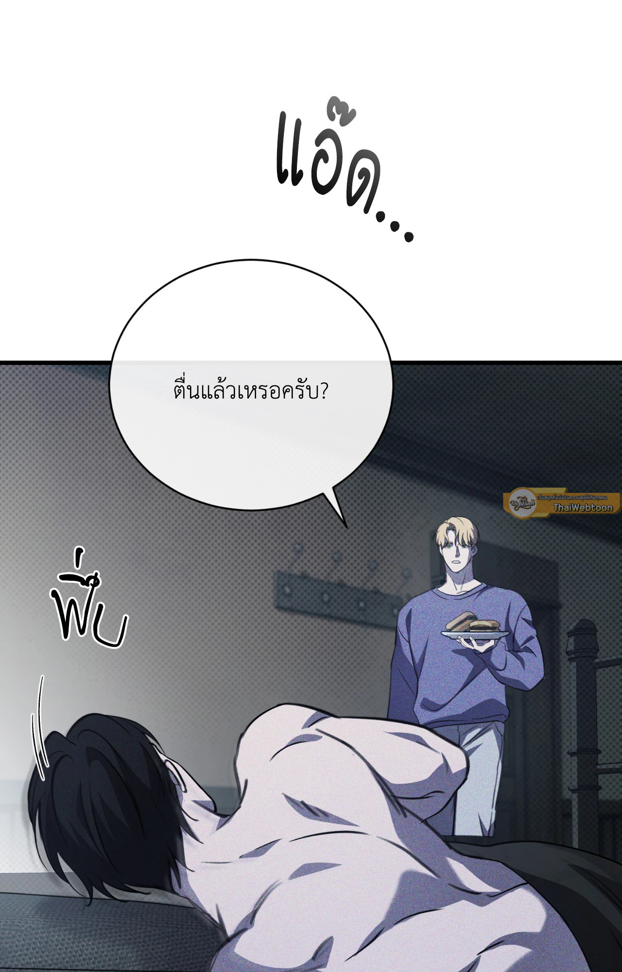 หน้า 40