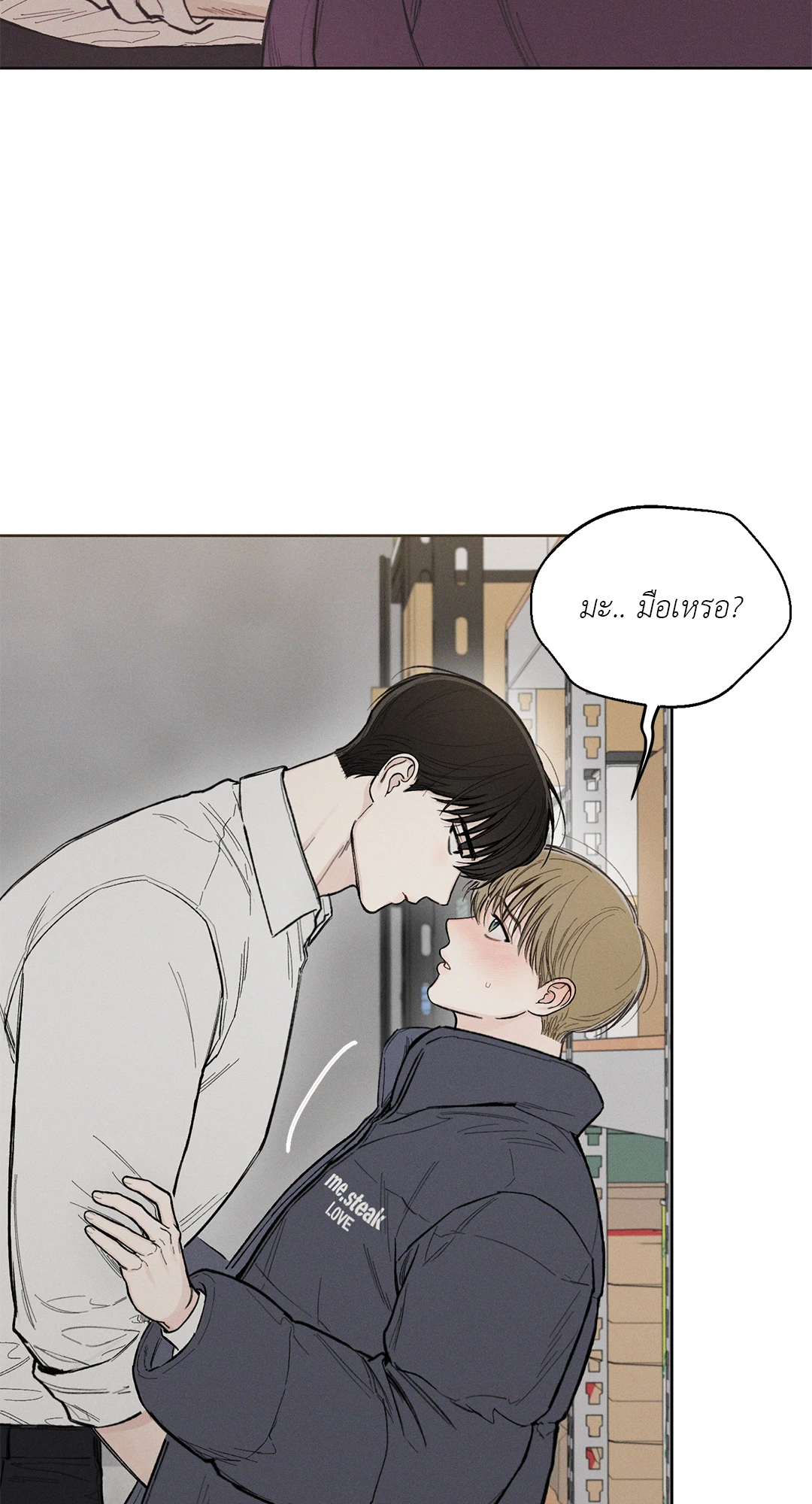 หน้า 62
