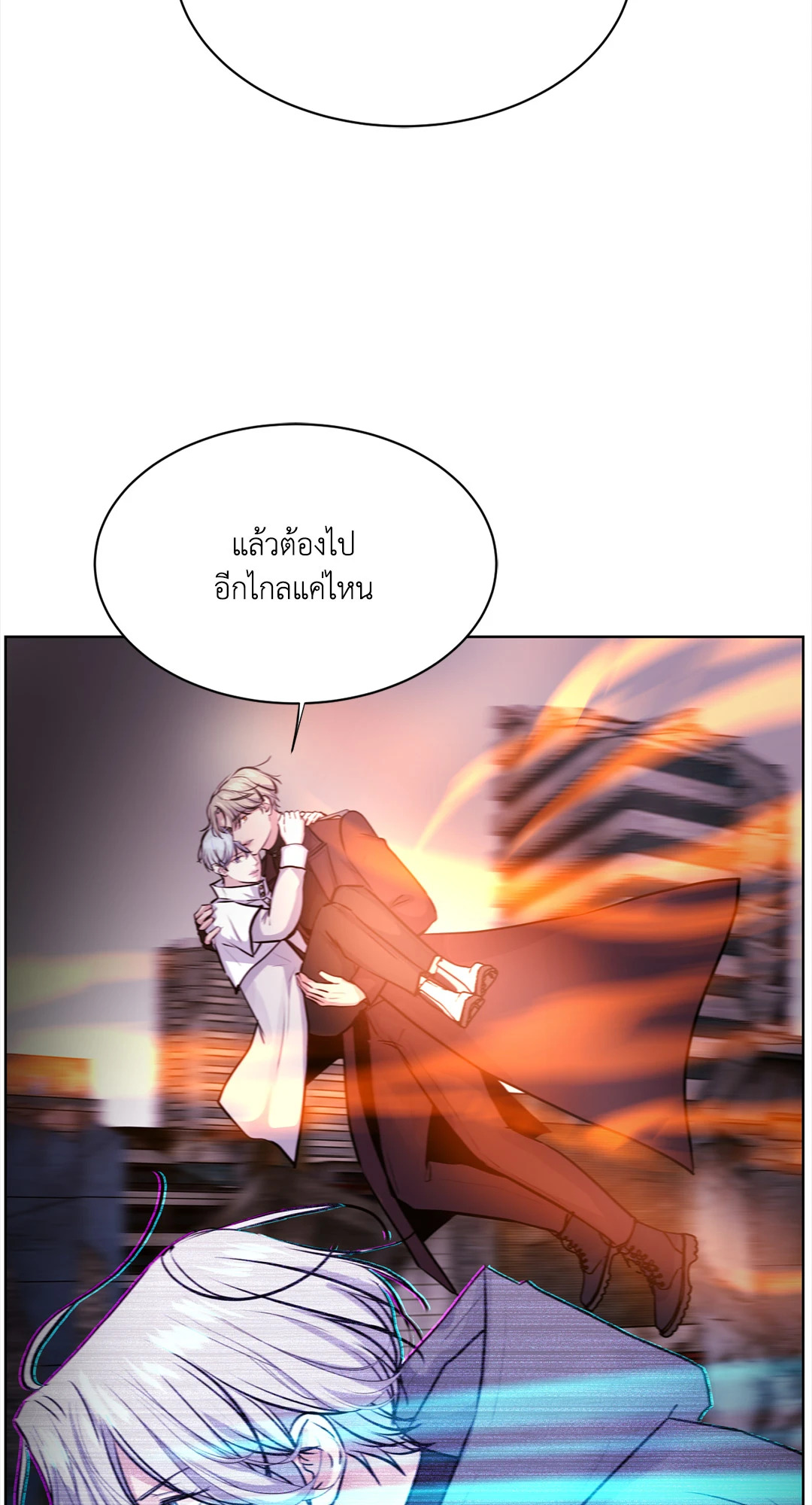 หน้า 83