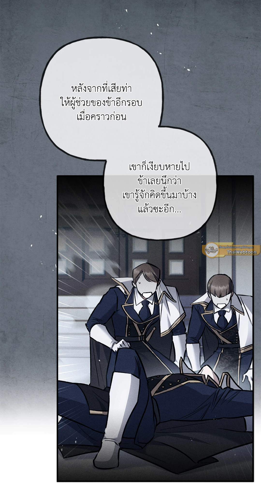 หน้า 65