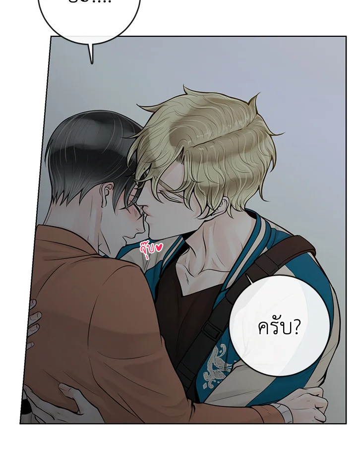 หน้า 64