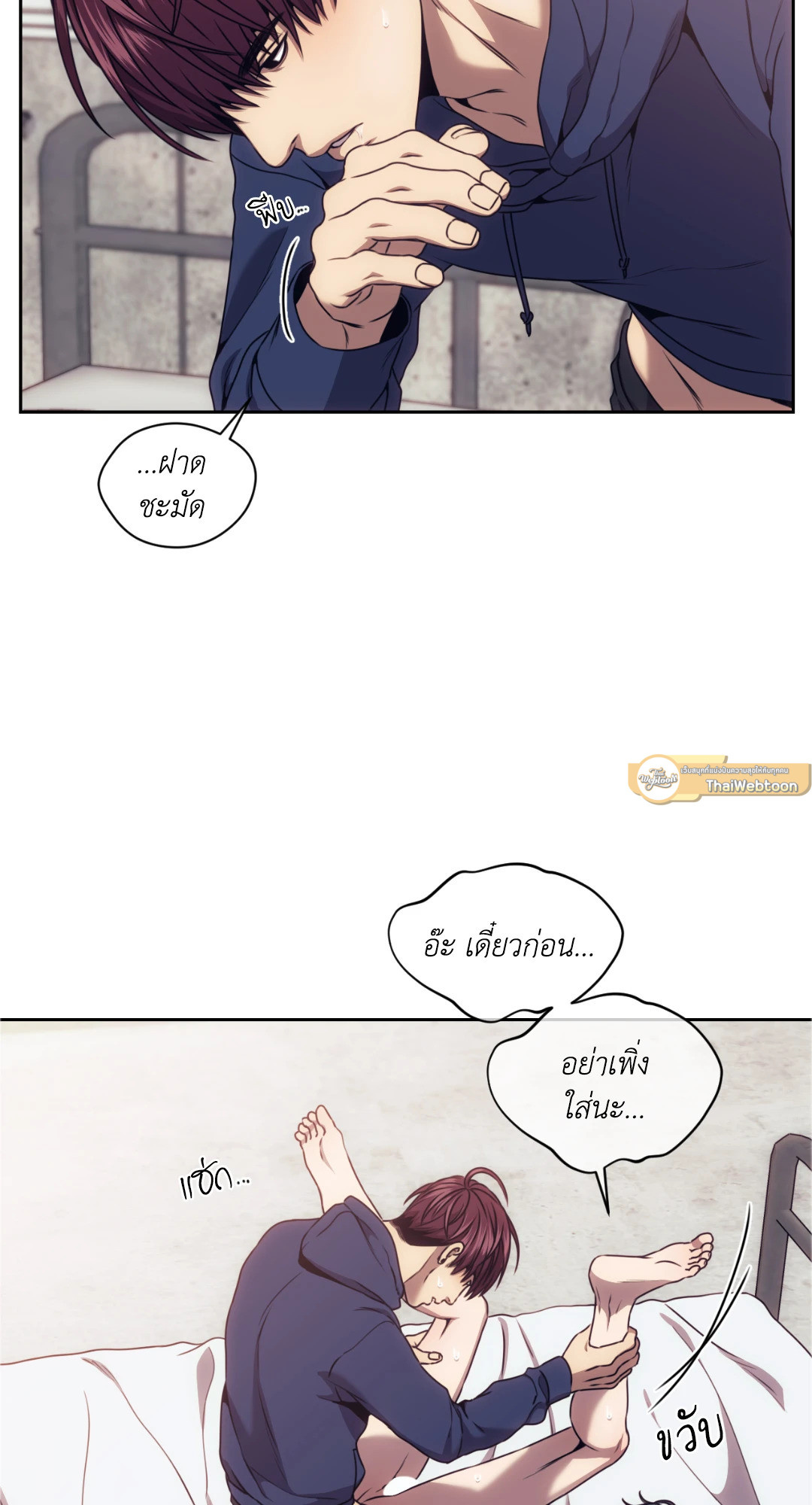 หน้า 37