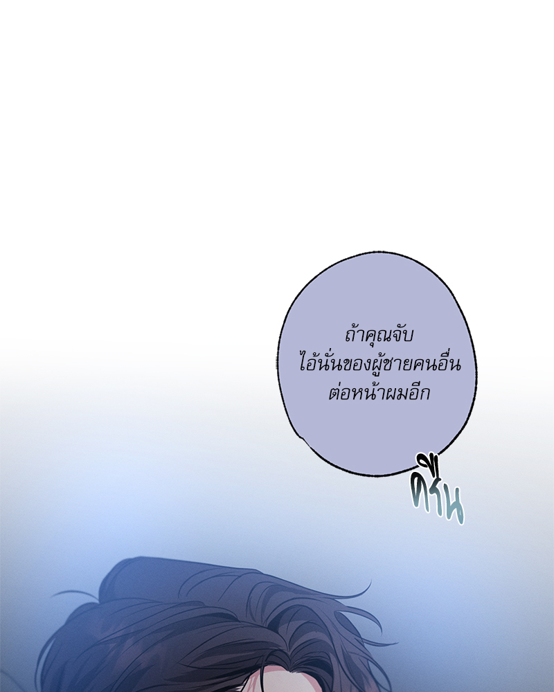หน้า 121