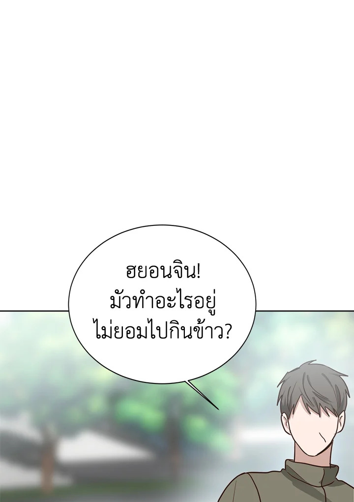 หน้า 78