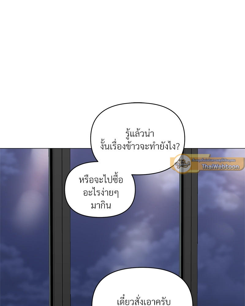 หน้า 93