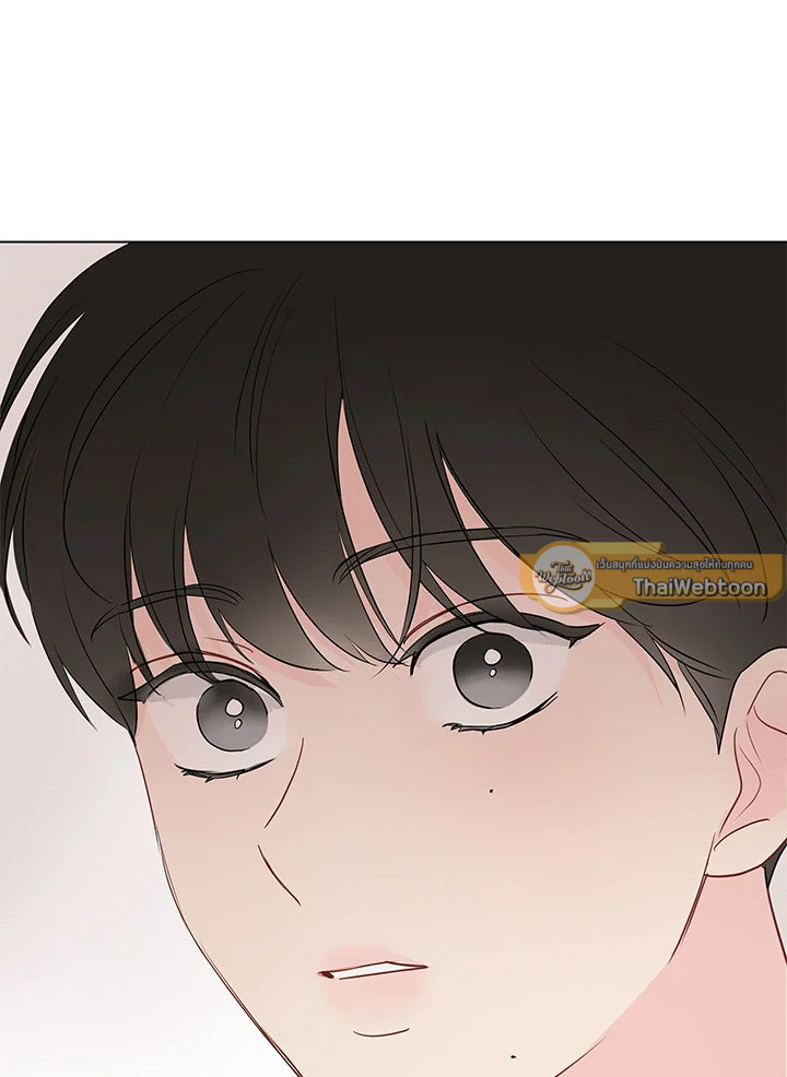 หน้า 81
