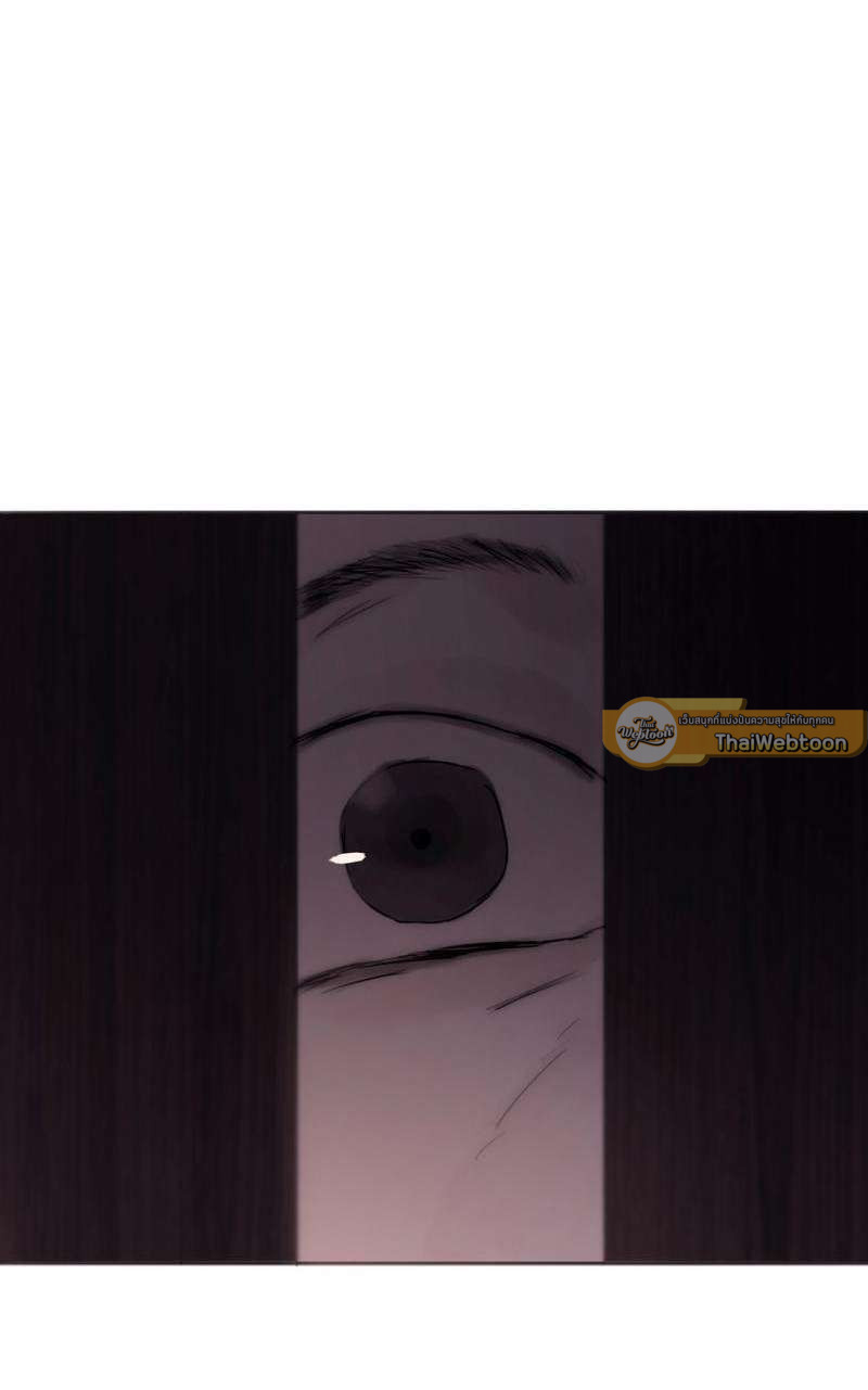 ราตรีนี้ของเราสอง | Please, Sleep With Me ตอนที่ 23 - รูปที่ 2