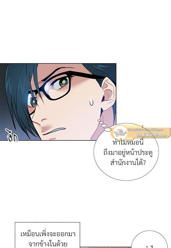 หน้า 40