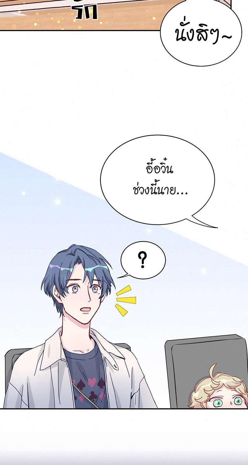 หน้า 22