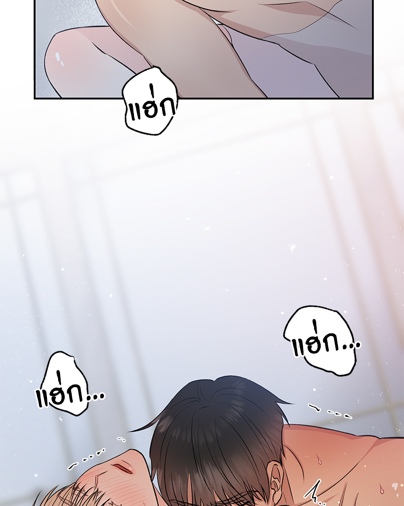 หน้า 66