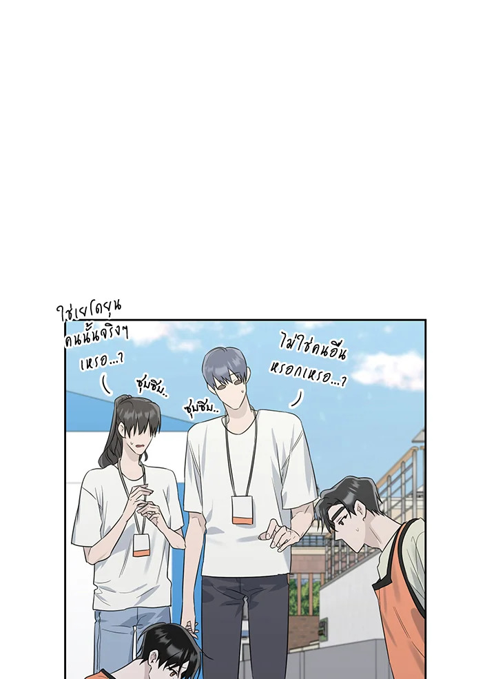 หน้า 84