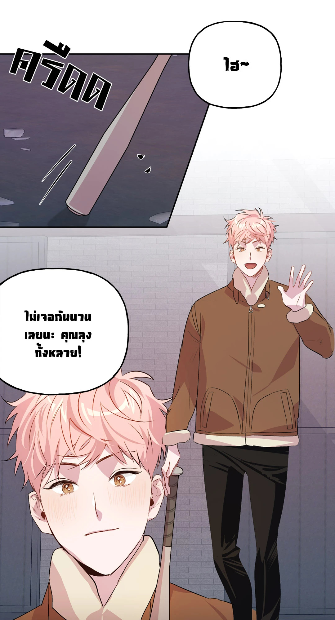 หน้า 22