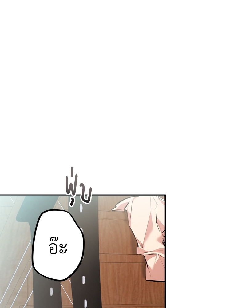 หน้า 131