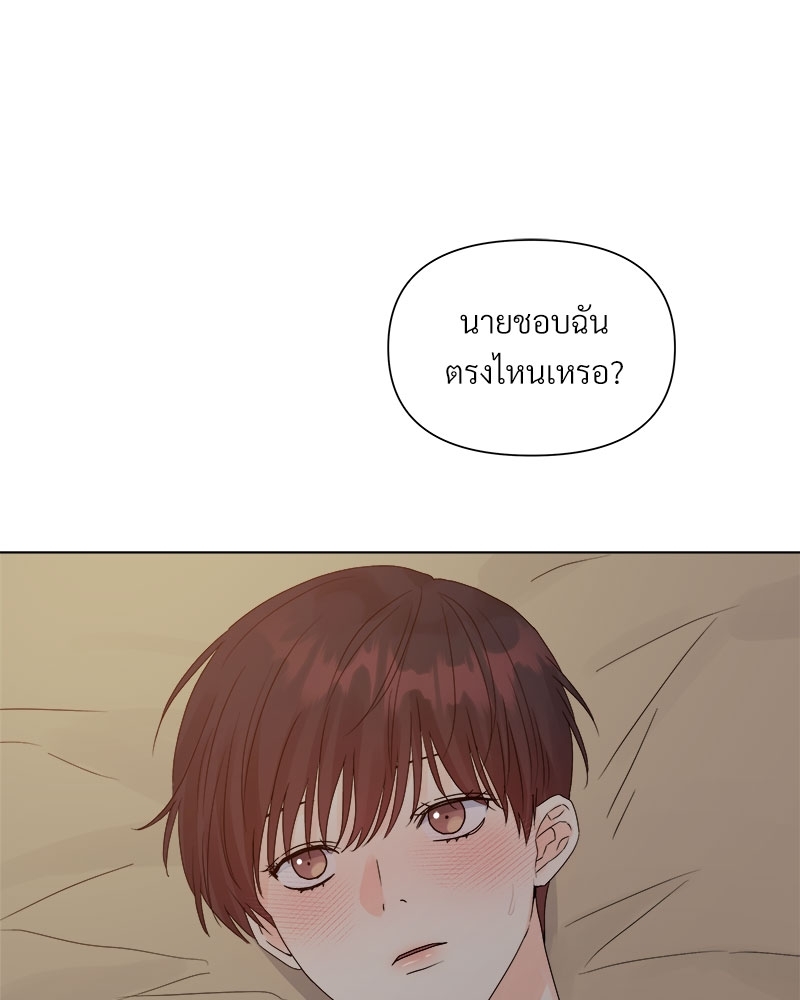 หน้า 88