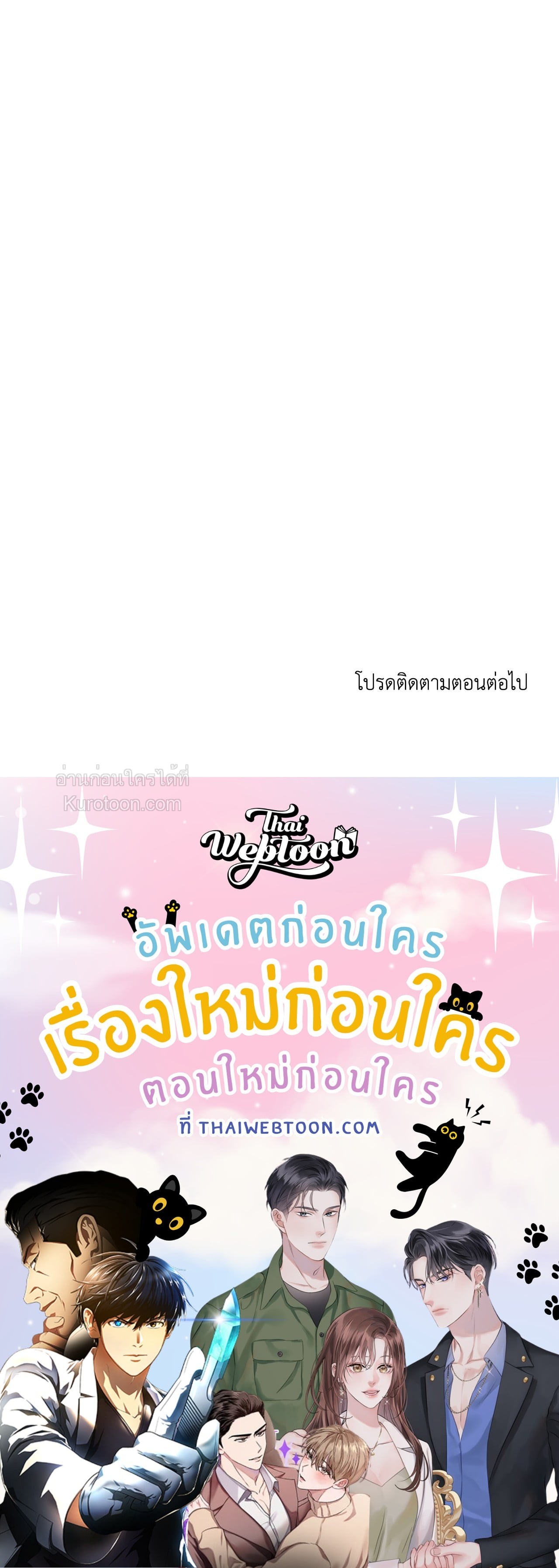หน้า 89