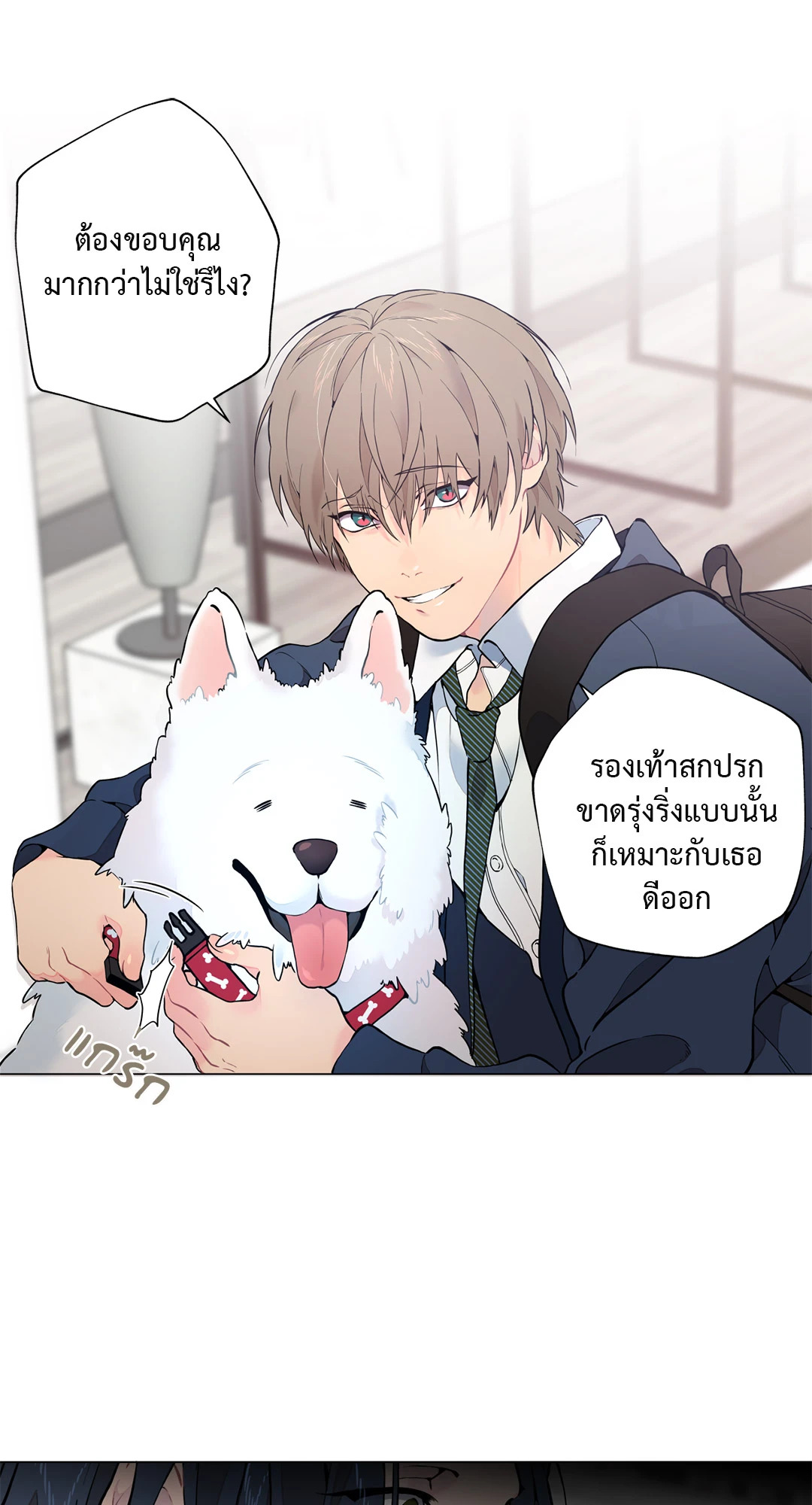 หน้า 61