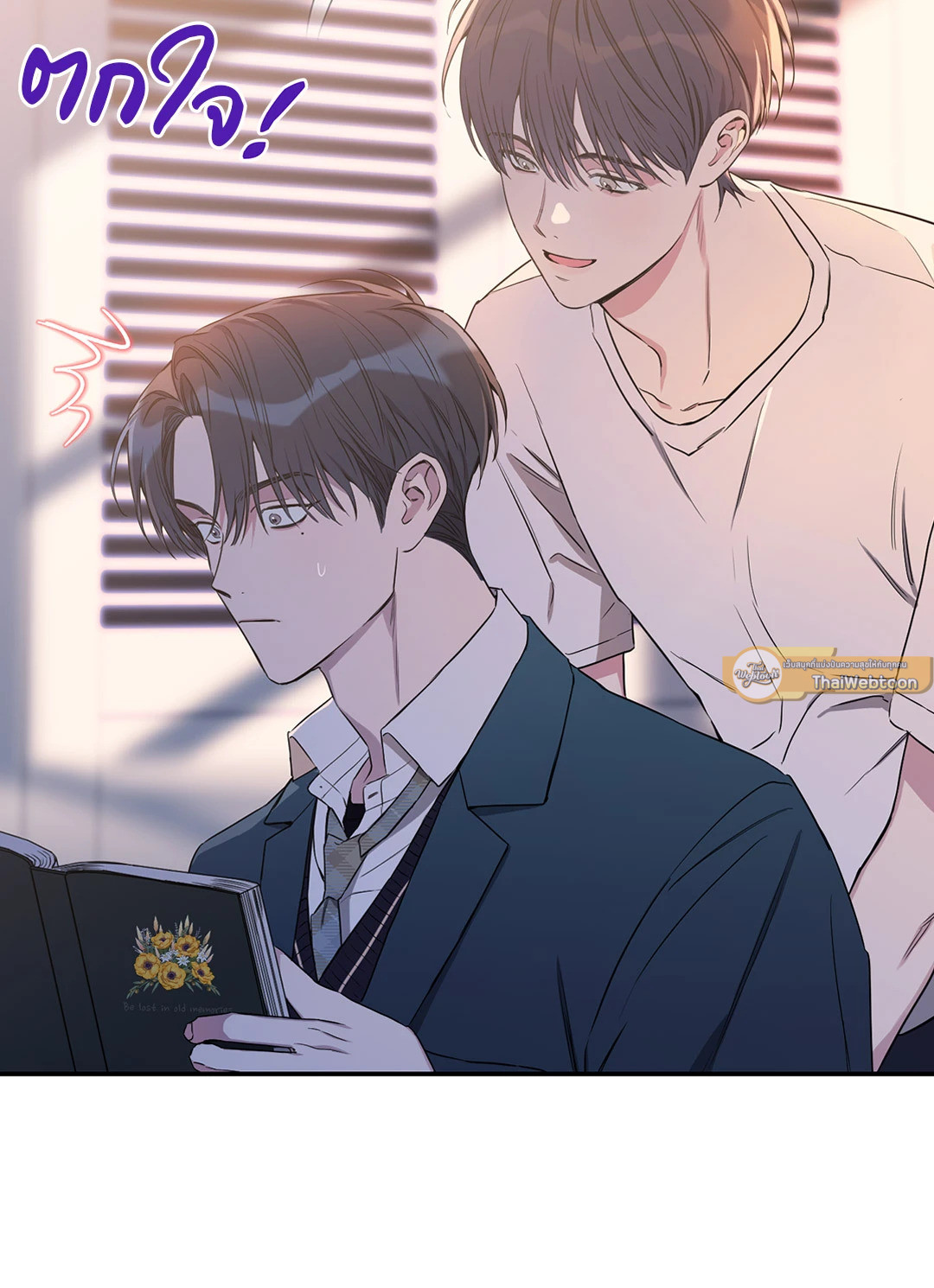 หน้า 58