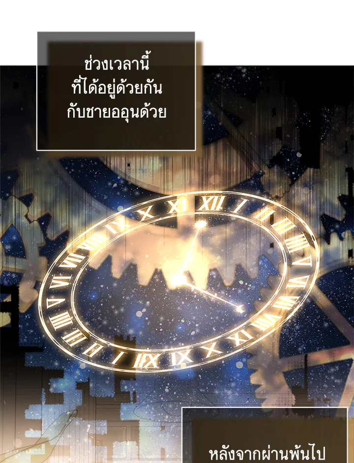 หน้า 60
