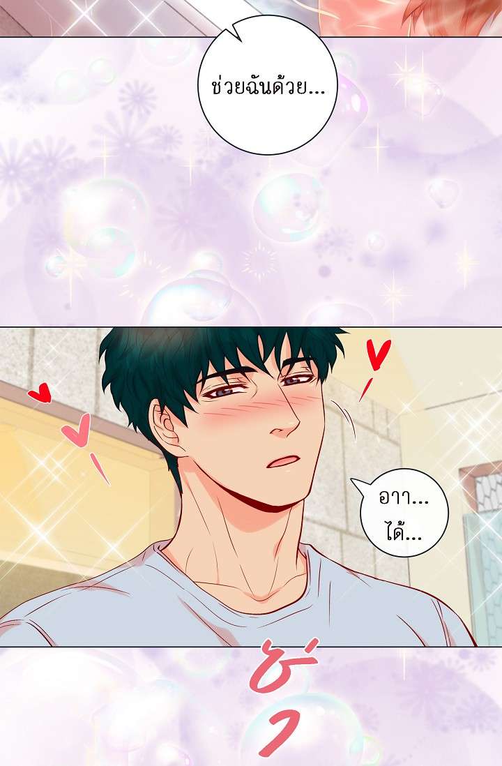 หน้า 46