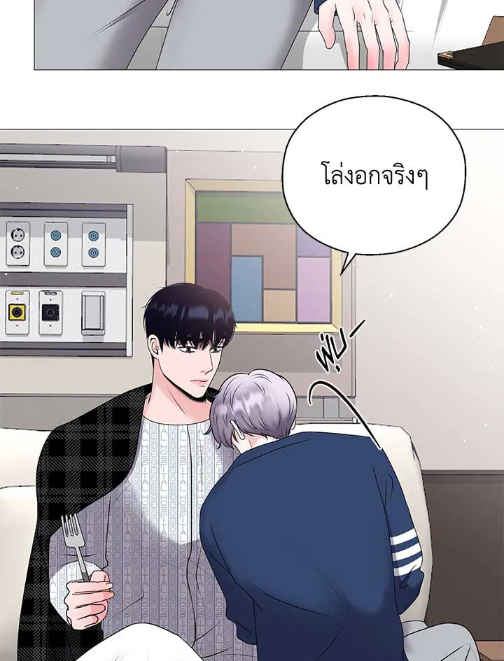 หน้า 67