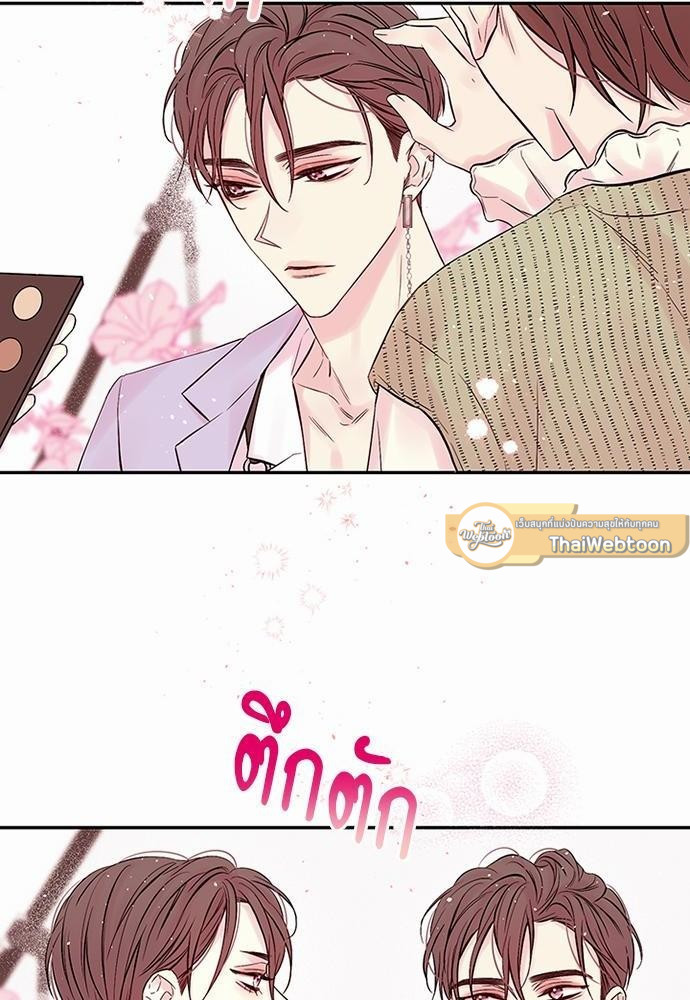 หน้า 56