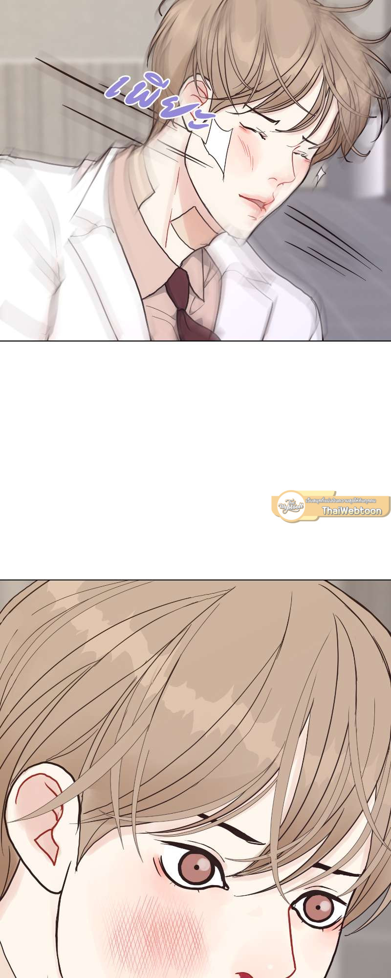หน้า 44