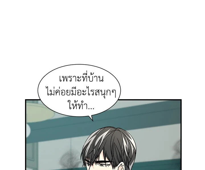 หน้า 63